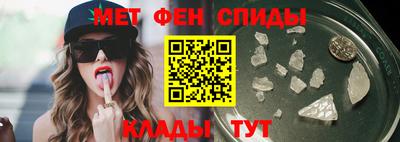 ECSTASY Комсомольск-на-Амуре