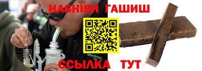 ECSTASY Комсомольск-на-Амуре