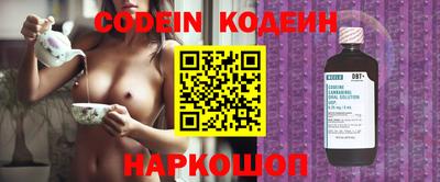 метадон Коммунар