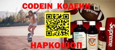MDMA Конаково