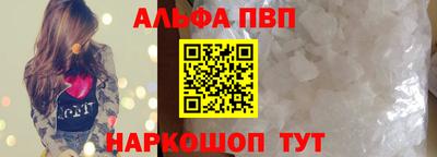 метадон Коммунар