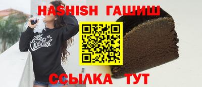 ECSTASY Комсомольск-на-Амуре