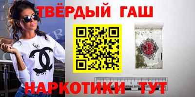 метадон Коммунар