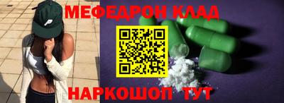 MDMA Конаково