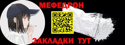 ECSTASY Комсомольск-на-Амуре