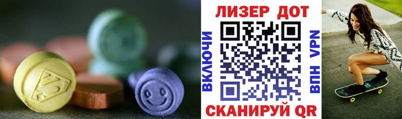 нарко площадка какой сайт  Нижний Тагил  Лсд 25 экстази ecstasy  купить наркотик 