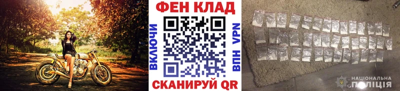 хочу наркоту  kraken ССЫЛКА  Метамфетамин витя  Нижний Тагил 