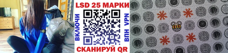 Наркотические марки 1,8мг  наркотики  Нижний Тагил 